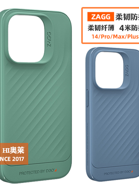 mophie/ZAGG柔韧手机壳适用苹果iPhone14/Pro/Max防摔软壳D3O保护套14Plus