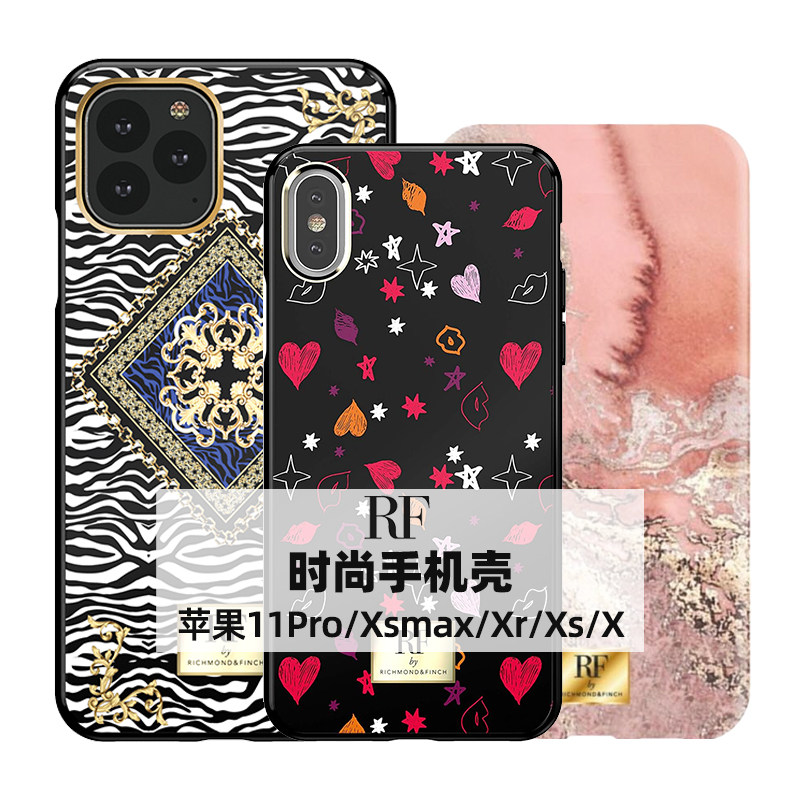 瑞典Richmond Finch适用苹果iPhone 11Pro/Max/Xr/XsMax/8/7全包RFbyRF手机壳潮网红防摔ins风 - 实物图