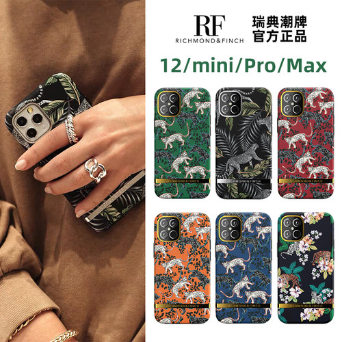 RichmondFinch12/Pro/Max/mini