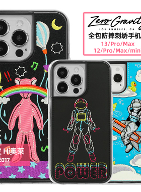 美国Zero Gravity适用苹果iPhone13Pro/Max全包刺绣防摔手机壳12个性11