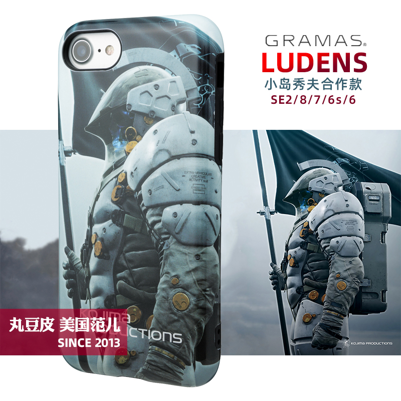 日本GRAMAS适用于 iPhone苹果SE3/SE2/8/7/6小岛秀夫防摔保护壳创意手机壳潮2022时尚机甲