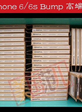 美国MAGPUL适用苹果iPhone 6/6s Bump高端版军工手机壳防摔