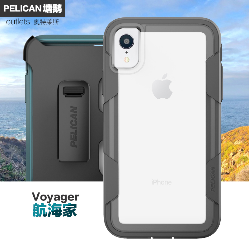 美国pelican适用于iPhoneXr