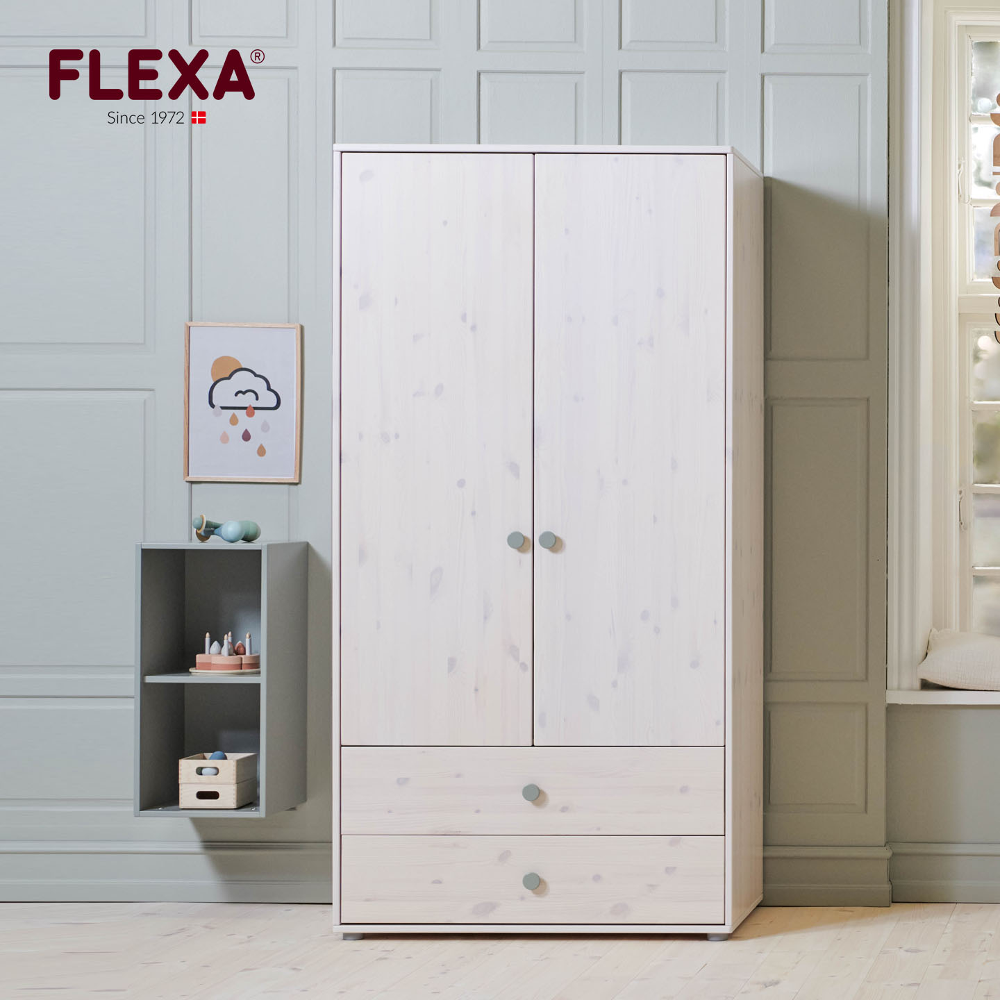 白色儿童衣柜FLEXA/芙莱莎