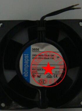 原装德国进口 3656 230V 12/11W 3656U-714 全金属耐高温风扇