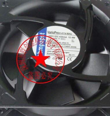 A品CD装HMN风UVW进原正