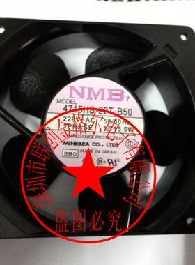 4715HS-22T-B50 -BM0 220V 18/15.5W原装 120*120*38 铝框风扇