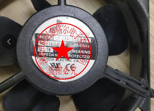 UF-12A12/23 BWH 115/230V 23/19W UF12A12 115V UF12A12/23-BWHR