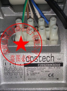 C22S23HKBD00 C22S23HKBU00 230V 83/93W 意大利进口进口风扇