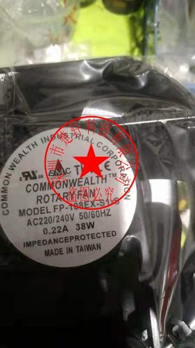 ABE装FHKL风PSTVWX进原