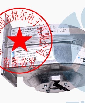 G2E120-AR38-01G2E120-AR38-A9 230V0.37A83W 原装进口离心风
