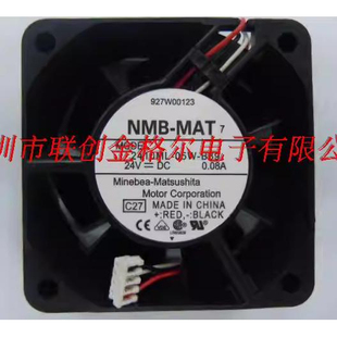 E50 日本进口风扇 B49 B60 B69 B59 B40 B50 原装 2410ML B00 04W