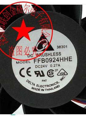 FFB0924HHE-BM2A THD0924HE 241.6A FFB0924HHE-BM THD0924HE-FC7