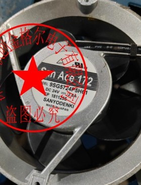 9SG5724P5H61 DC24V2.8A 9SG5724A563 9SG5724A5D63进口风机