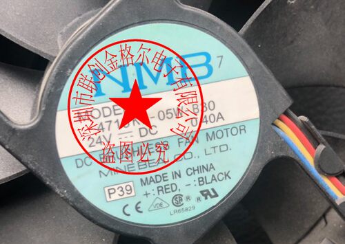 A品B装扇KL风VW进原正