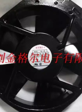 148VK0482204 AC115V 原装正品法国牌 ETRI 17238 原装进口风扇