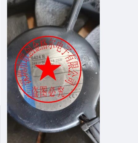 A口框扇H-N.风P12S4TU6V