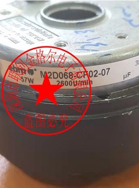 M2E068-CF02-07 AC380V-480V 57W 原装德国进口 进口离心风机