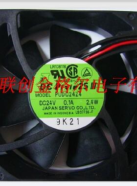 PUDC24U3CR-L38 PUDC24U3CR-L49  PUDC24U7RS-709 PUDC24H4R 风扇
