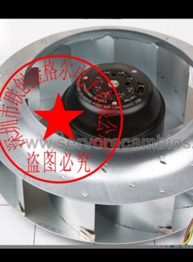 RB2C-225/088 K220 I-1898 AC230V 原装正品法国进口全铝离心风机