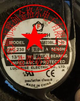 UF-083823BL H AC230V 13/11W 原装正品台湾进口 交流变频器风扇