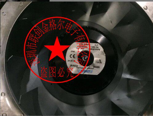 BC口装扇IK-风/01R23457