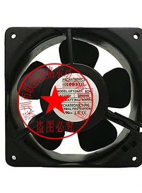 UF12A23-BTHNR UF12A12BTHR 230V17/15W原装正品台湾进口铝框风扇