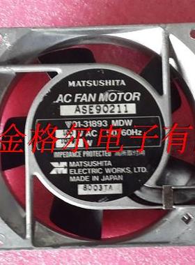ASE90211 ASEN90211 ASN90211 ASE90212 100V 10/9W原装日本风扇
