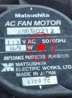 ASEN10411 ASEN1014 AC100V 15/14W 全新原装日本进口 铝框风扇