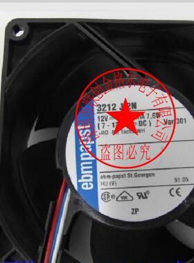 3212JH 12V 750MA 9W 原装正品进口 92*92*38MM 高端设备风扇