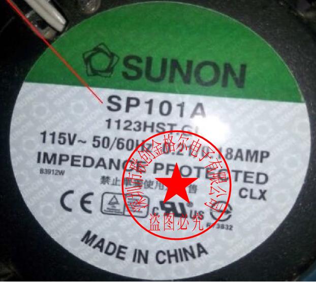 ABG扇HL.N风OP012S3T5UV