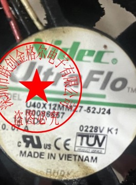 U40X12MMZT-52J24 D40R-24TS301B 109R0612G425 原装日本进口风扇