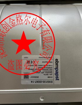 D3G133-DD67-14 80VDC 315W原装正品德国进口 进口离心鼓风机