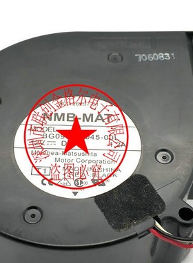 BG0903-B045-00L BG0903-B044-00S BG0903-B049-P0S 12V原装风