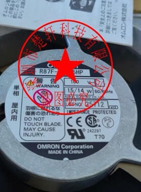 R87F-A1A15HP R87F-A1A13LP R87F-A1A15MP R87F-A1A13HP 进口风扇