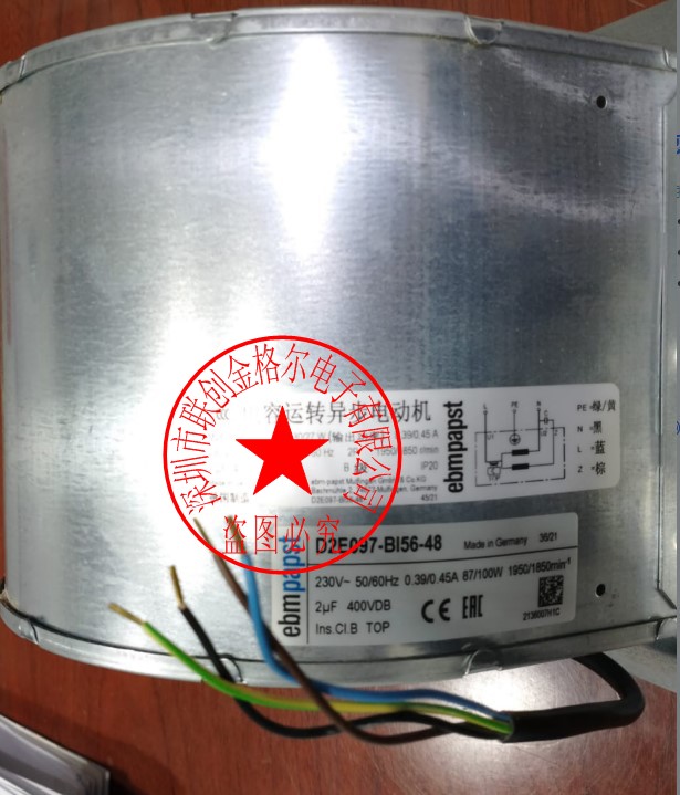 D2E097-BK66-48 230V0.23/0.25A50/55W 1350/1250RPM 德国EBM风扇