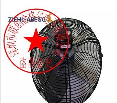 ABCDEFIK-.N0P1S456V7