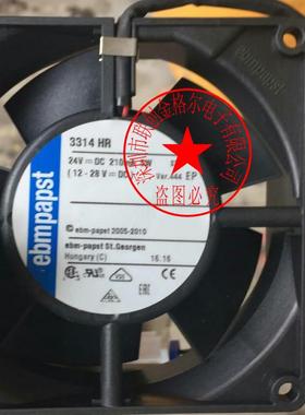 3314HR 24V 210MA 5W原装正品德国进口 92*92*32高端设备风扇