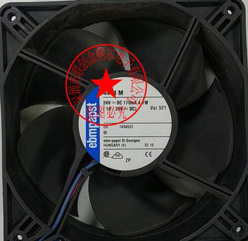 A品流正口装扇HMN风01R2
