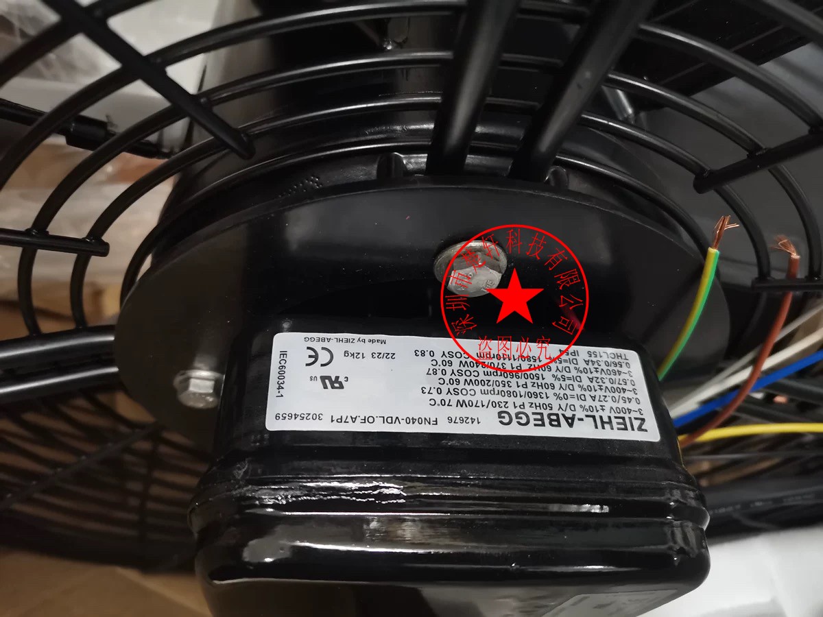 ACDFI-N.0P1Q3S45V679