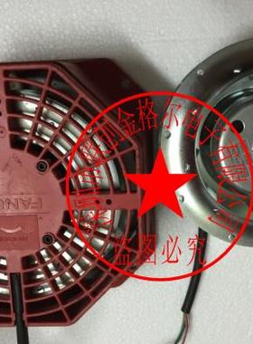 A90L-0001-0538/RLLM RT5318-0220W-B30F-S13W带外壳进口主轴风扇