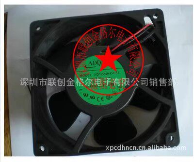 A品流D装F扇H风VX进原