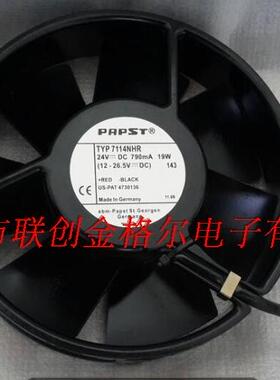 TYP 7114NHR 24V 790MA 19W 原装德国进口 150*38 耐高温风扇