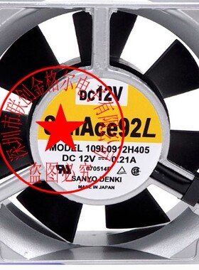109L0912H405 DC12V 0.21A 铝框 原装正品日本三洋SANYO 进口风扇