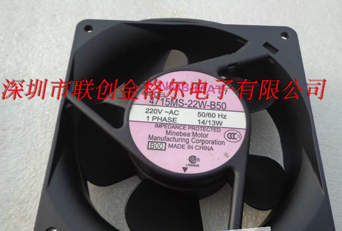 4715MS-22W-B50 -BA2 E00 220V 14/13W 原装NMB12038进口铝框风扇