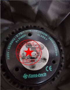 1.08A 德国进口风机 CLASSF 0.76 2600 2850RPM原装 230W 230V 173