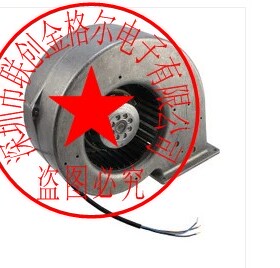 G2E146-BF03-53 245W 230V240VAC 2350RPM 进口鼓风机离心风扇