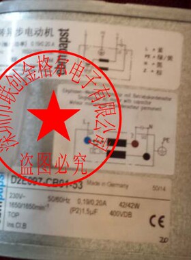 D2E097-CB01-49 D2E097-BI52-A4 D2E097-CB11-32 D2E097-CB01-02