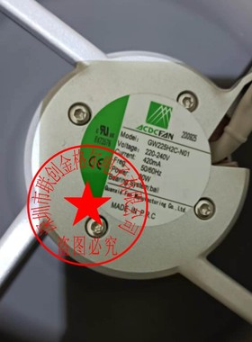 GW225H2C-N01 220-240V 420MA80W原装正品 进口全金属耐高温风扇