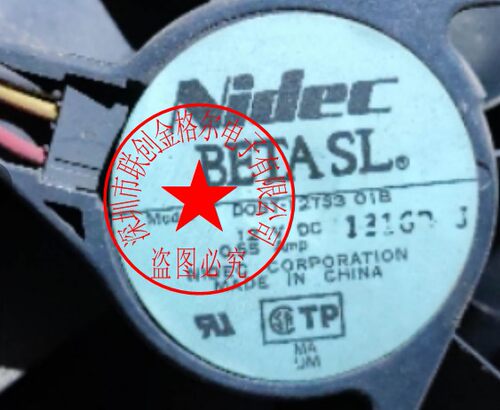 ABCD装EF扇IN风STV进原